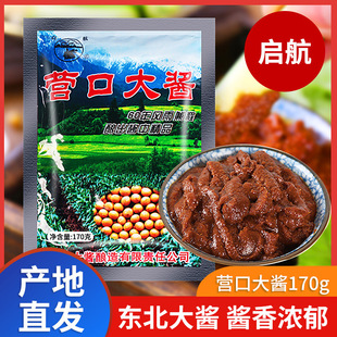 �������ڠI�ڴ��u170g�|�����u�S���u�����uմ�[�u�r���u��������