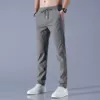 8812 summer model-deep gray