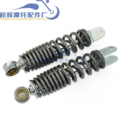 damping system for Yamaha Pw50 Shock