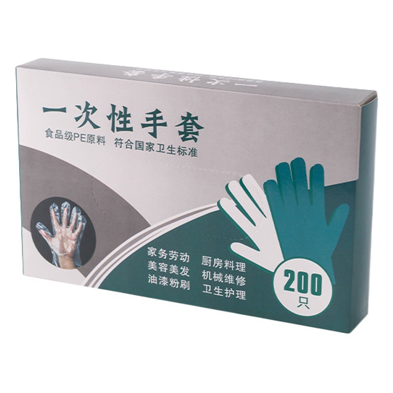 Guantes desechables de grado alimenticio especial 200 piezas en caja extraíble de plástico PE guantes de cocina del hogar al por mayor