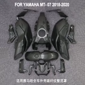 Применимо к Yamahahaha MT07 2018-20 мотоцикл оболочка автомобиля ABS-пластиковая пластика углеродного волокна Tither