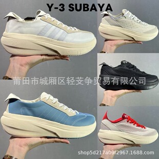 ���＃ԭY-3 �p��A�^ͨ�ڰٴ���ĥ�͎� �������eЬ��Ůͬ��Ь