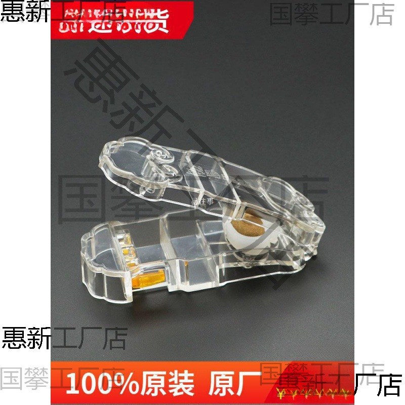 Pianzihuang Ruyi Cutter Portable Pill Cutter Mini Pill Box Divider Original Packaging Direct from Zhangzhou Pianzihuang Ruyi Cutter Portable Pill Cutter Mini Pill Box Divider Original Packaging Direct from Zhangzhou