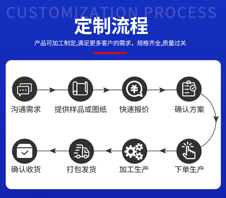 详情-调整_12.jpg