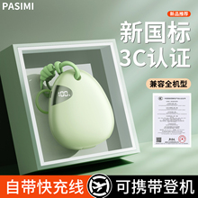 ����늌�3c�J�C���w�C���¿�����������Ԏ�����������Ƅ��Դ