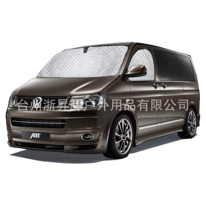 RV VWT5/6 Three-piece Sunshade Set Windshield Cover Reflects Ultraviolet Light Removable Easy to Assemble Sunshade