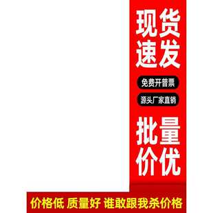 VE���Ͷ���1508��ͽӾ����ӱ��ӚWʽ�䉺����S���^����