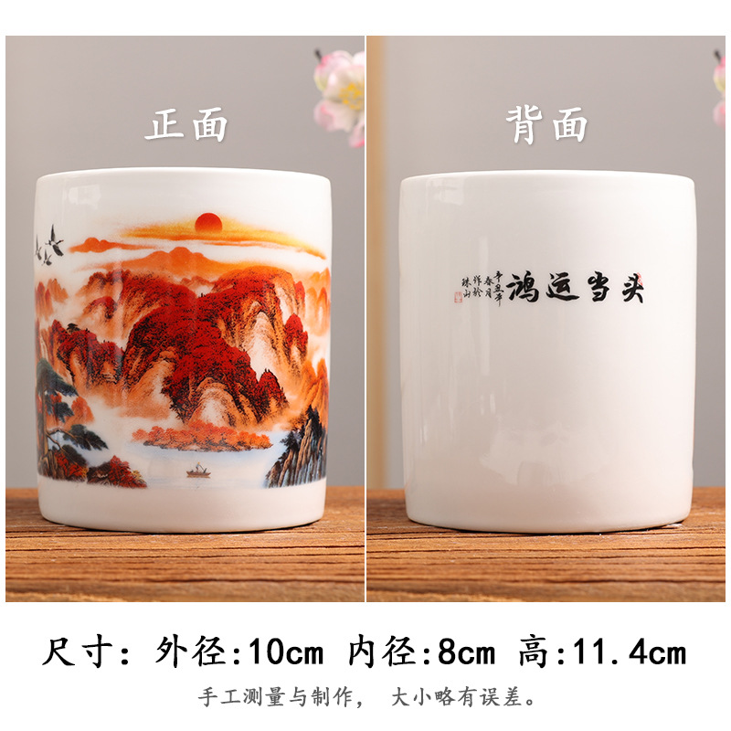 행운의 파업