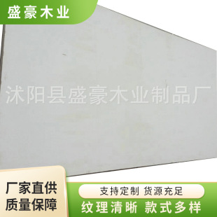 �҃��b������B�� ��ɫ�R���׌�ľ���B�� Ʒ�|�������B��