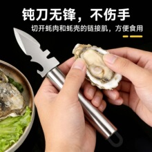 ���P���򺵶����򺌣�ù��߼����_򺵶���������ؐ�_����С����