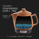 Mini Decoction Pot for Children, Ceramic Traditional Chinese Medicine Pot, Automatic Health Care Decoction, Traditional Chinese Medicine Electric Casserole, 1.2 Small Medicine Jar