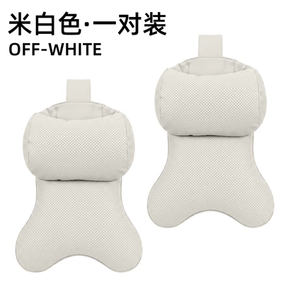 Neck Pillow Simple Business: Headrest - double-sided-suede-off-white-pair