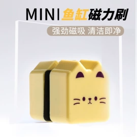 衣钩/挂钩;清洁球/刷;封口夹