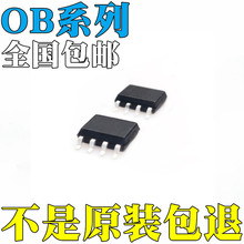 OB2201CP ȫ��ԭװ OB3350CP OB6563CP OB2353CP оƬ IC