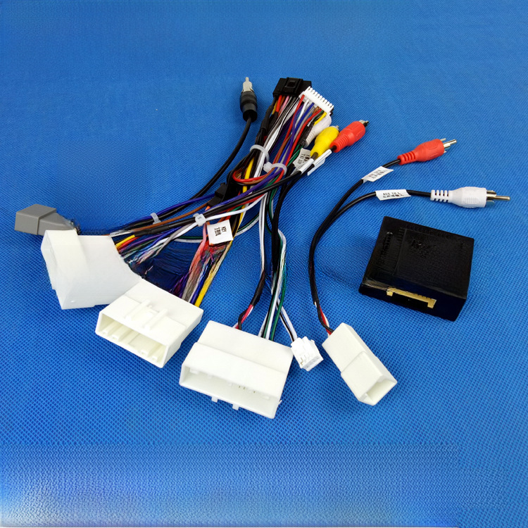 Applicable to Nissan High-end New Teana/Sylphy Bluebird Tuda Qijun Large Screen Navigation Power Cord Handheld News 16p Tail Line