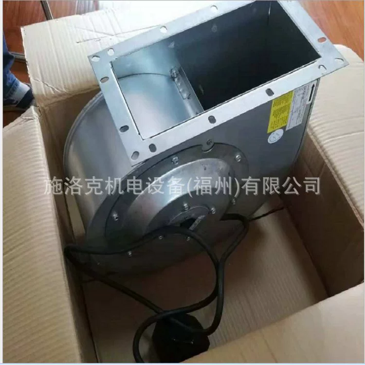 Rosenberg Lorson с одним воздухозабором центробежный вентилятор DRAD400-8 для отвода тепла и вентиляции в офисном здании