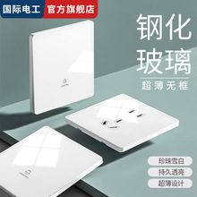 TEP���H늹�����䓻������_�P���������ð�ɫ86�͠���һ�_��5��