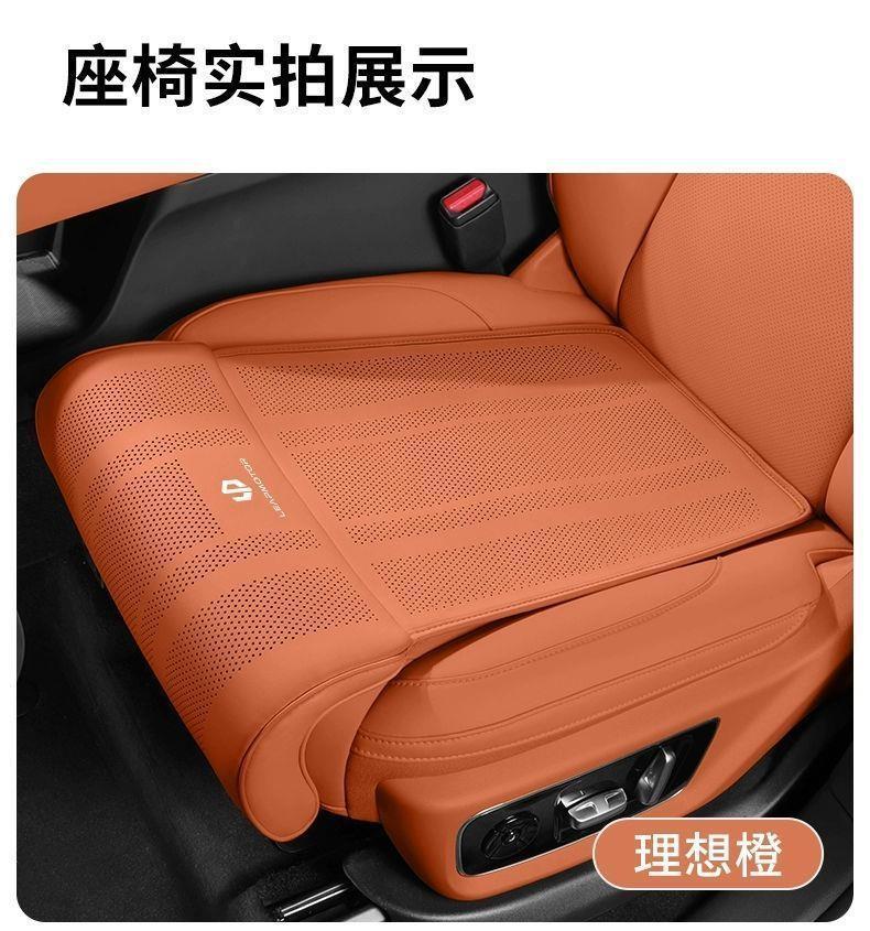 Leapmotor C11 Driver and Passenger Leg Rest Extension C16C10T03B10 Car Seat Leg Support Cushion Integrated