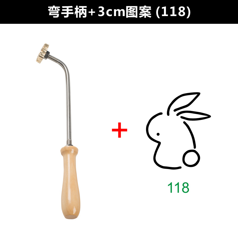 Curved handle + 3cm copper mold (pattern 118) hot model