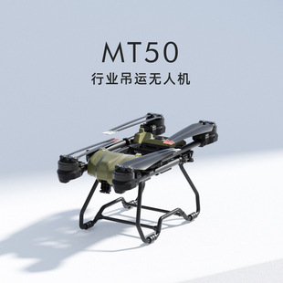 �ИI�o�˙C �d���ИI�o�˙CMT50��؛���Ͷ���;���I30KG�C�܎���