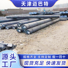 �F؛30CrMo�A�  �X݆���S� 30CrMoA�Ͻ��A� ����4130 ������