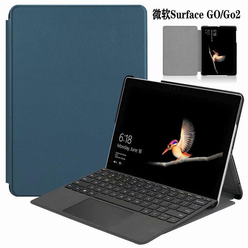 Applicable to Microsoft surface go4 protective case 10.5-inch GO2 tablet keyboard leather case 1482 shell