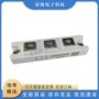mf300y060dk1bmmf200zb060dk1c电焊机二极管模块