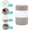 Gray V-shaped new medicine grinding box