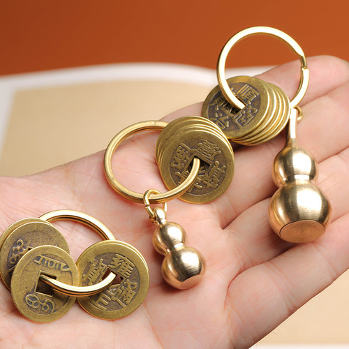 Pure Copper Five Emperors Coin Brass Gourd Keychain Jewelry Carry Copper Coin Small Pendant Small Pendant