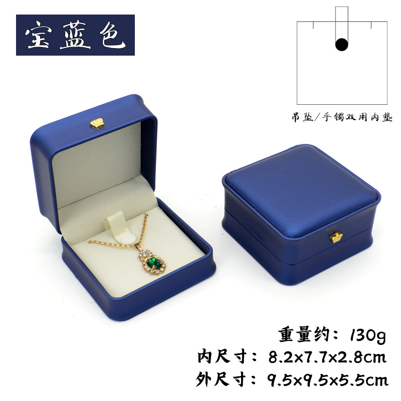 Cepillado pu cuero redondeado cintura joyería caja de joyería caja anillo caja pulsera collar caja de regalo