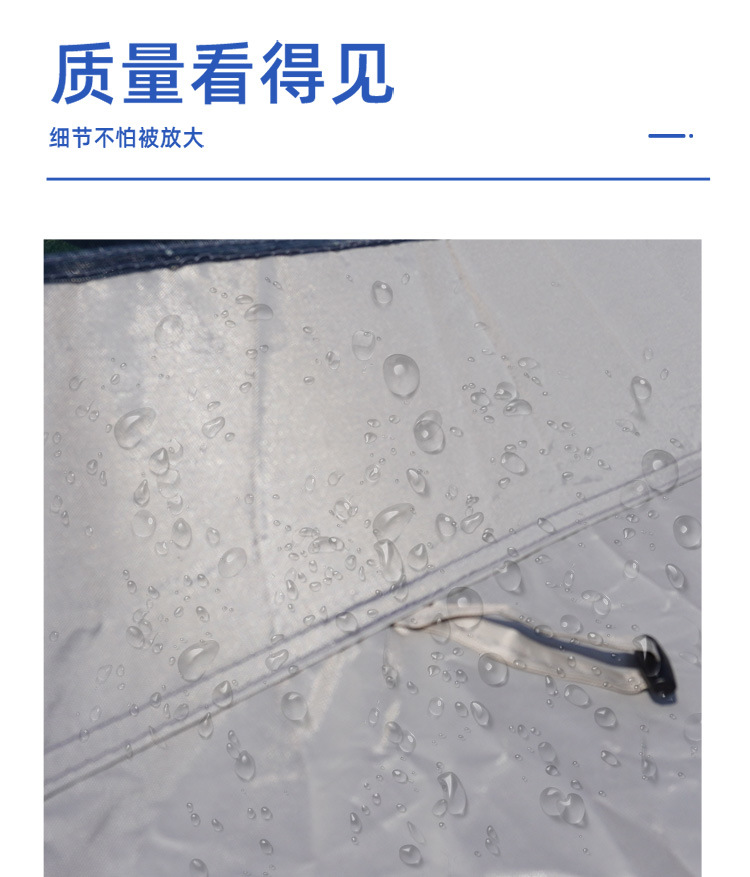 自動沙灘帳篷