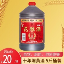 SƽBda ʮŴ׻2.5LͰbϾƉbϾ