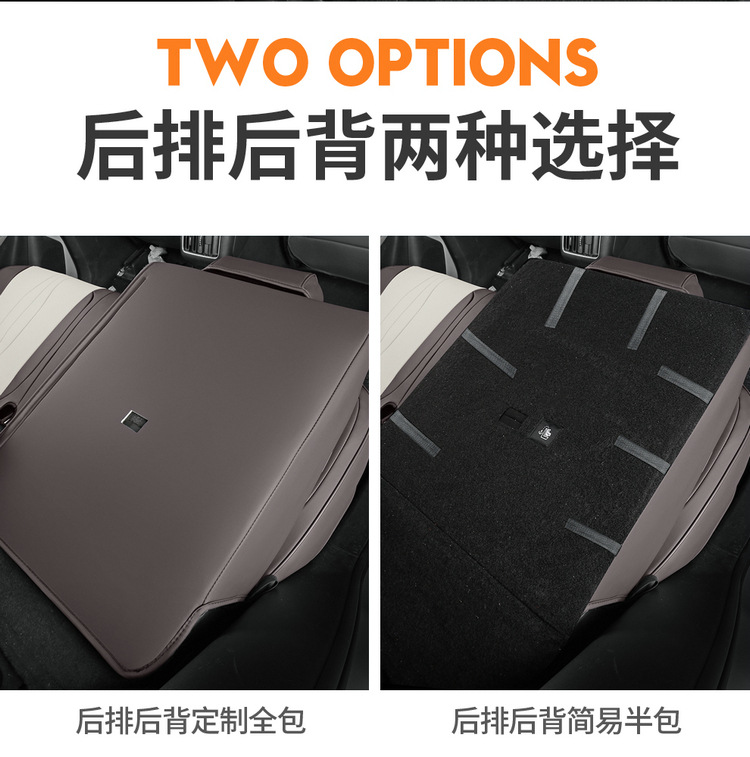 BYD Song plusdmi Cushion Four Seasons General 25 Song plus Glory Edition Special Seat Cover ev Cushion