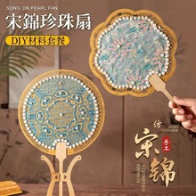 ���z���\������diy���ϰ��ֹ��ȈF�����﹝�F��ɳ�����ů�����