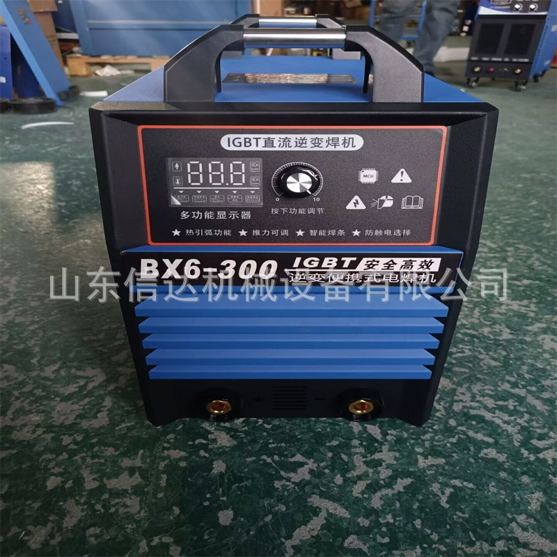 Переносной стальной стыковой сварочный аппарат ZX7-630 DN25 (двухмодульный IGBT) для всех типов стальных прутков