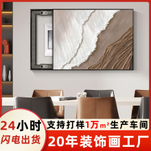 �F�����s늱��䮋�b��p�ݳ��������߼��в͏d�����늺В쮋