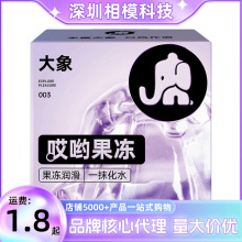 װϹ1ֻbᳬȫ׳ӋƷll