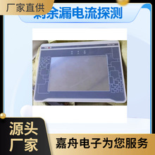 TIEON̩����Դ ʣ��©���̽�y�� IPM-SY-4P IPM-SY-TPC