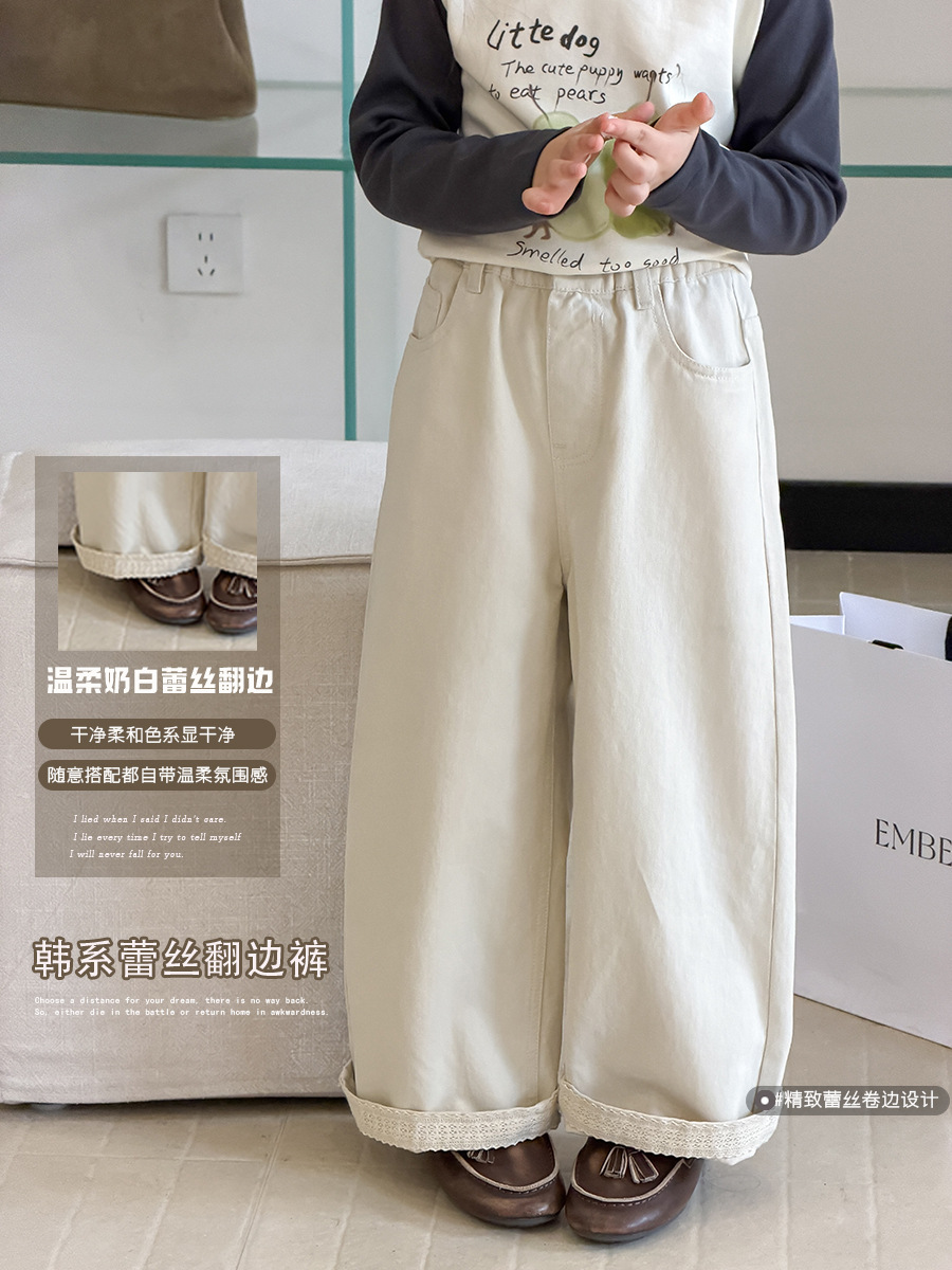 Refreshing elegant sophisticated lace casual trousers