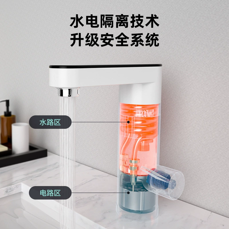 Electric water faucet (Fudeer) instant hot & cold, ABS white, anti‑splash, digital temp display