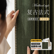 ��ʽ�͹žG�й��L�ڹⴰ���͏d���Ҹ߼�����ʽѩ�᠖�Ӻ�������ɫ