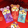 three-dimensional Red envelope Year of the Tiger Chinese New Year 2022 new pattern Cartoon thickening Flip Large Chinese New Year children Yasui package