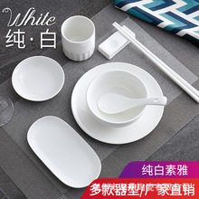 �մɲ;߾Ƶ������ó��С�����ֱ����C���aƷ����ʽ��ˮ��