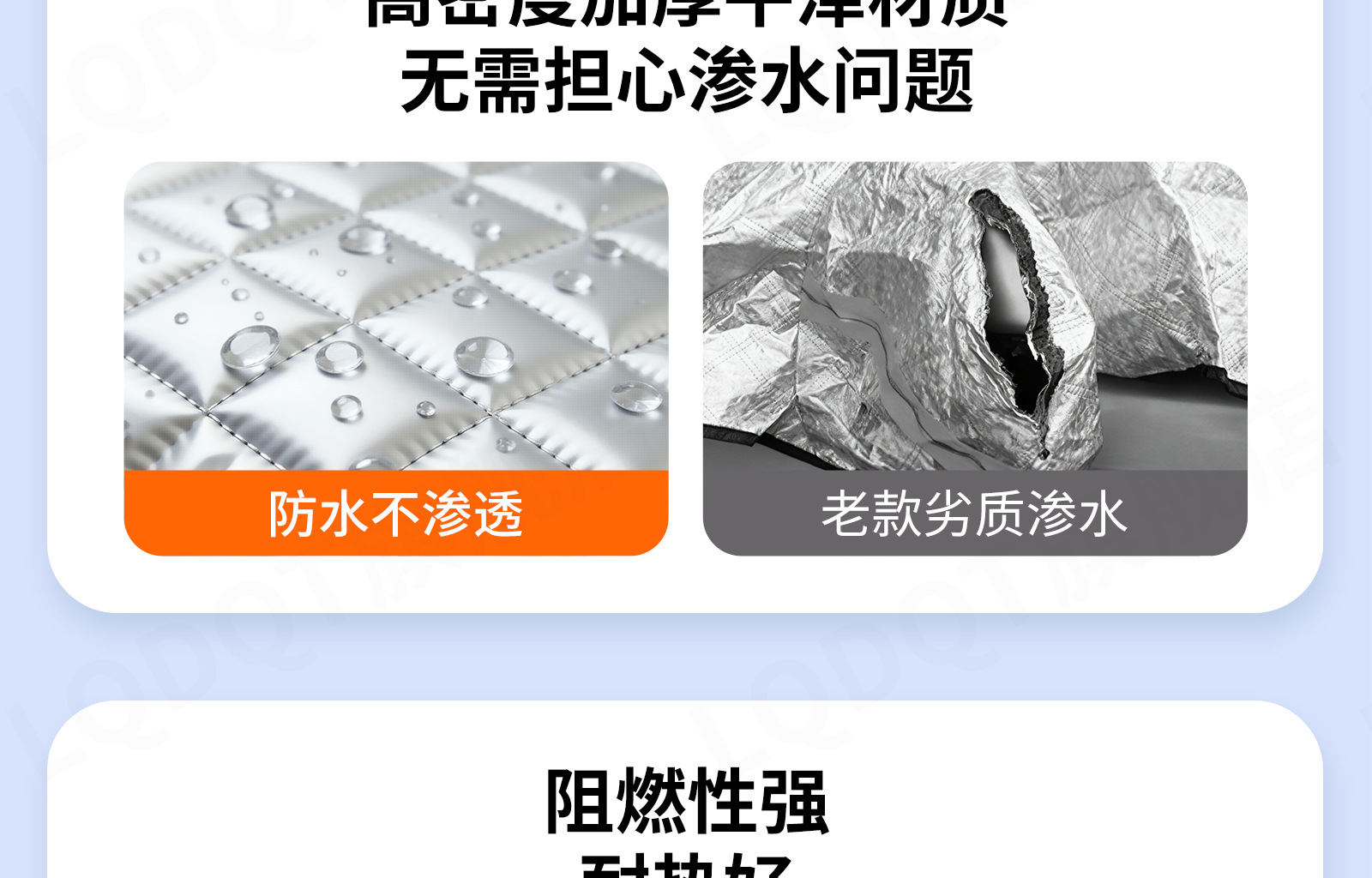 Car Snow Cover Front Windshield Magnetic Anti-Snow Frost Ice Protector
