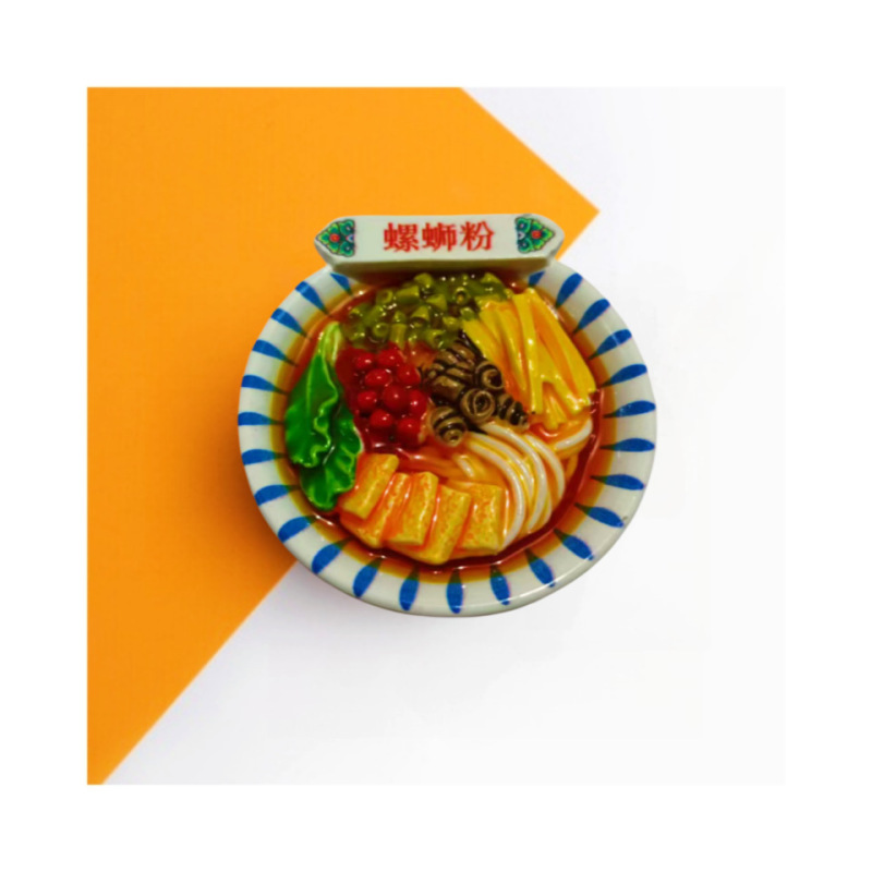 ディザトーン高品中国料理樹脂冷蔵庫貼り磁石文創装飾品鍋食遊び盲袋磁気貼り|undefined