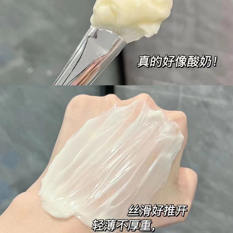 肌を明るくする5日間の浄化美容クリーム、肌の色合いを改善、ざらつき、くすみ、繊細さ、若々しさ、水分補給と保湿のデイクリームとナイトクリーム|undefined