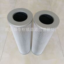 ��ӦҺѹ����оP167410 ���͹�������о �ֻ�