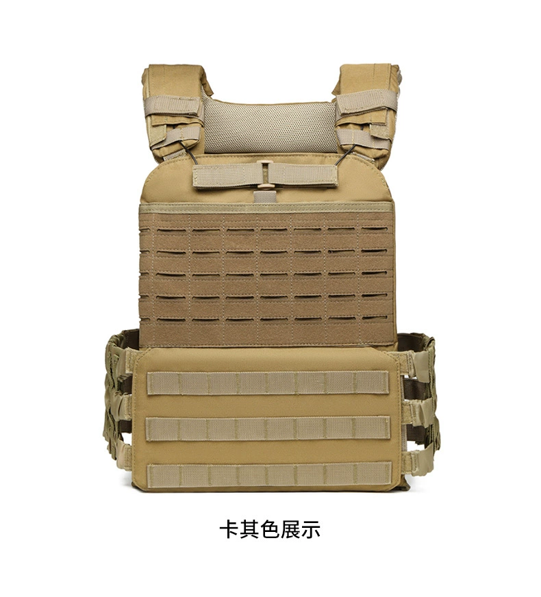 Tactics lightweight vest
