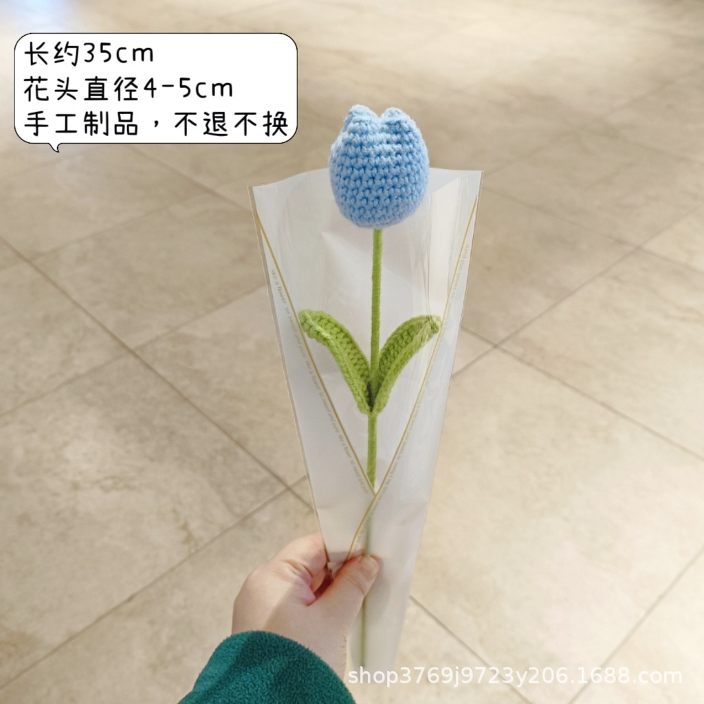 MTXX_MH20230403_203052877