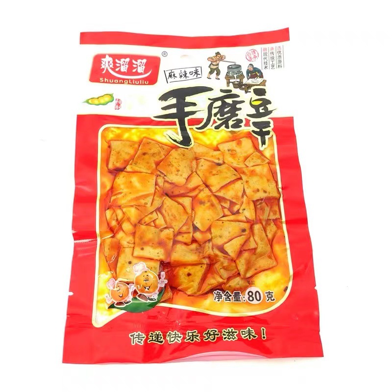 Cool and Spicy Chongqing Handground Tofu Snacks 80g, Five-Spice, Mala, and Pickled Pepper Flavors - Bulk Wholesale